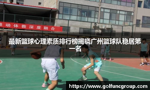 米兰体育(中国)官方网站