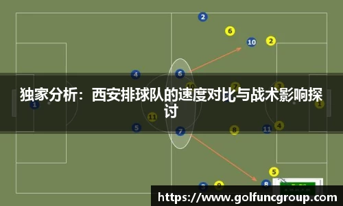 milan米兰体育