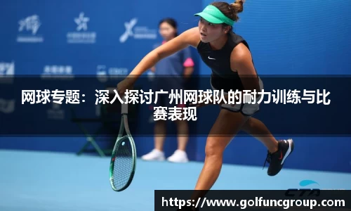 米兰体育(中国)官方网站