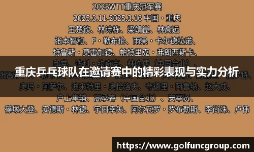 米兰体育(中国)官方网站