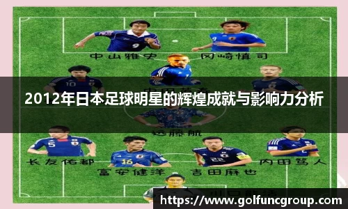 米兰体育(中国)官方网站