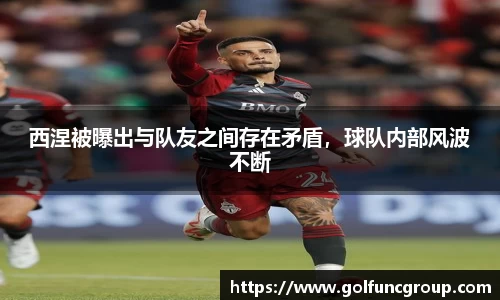 milan米兰体育
