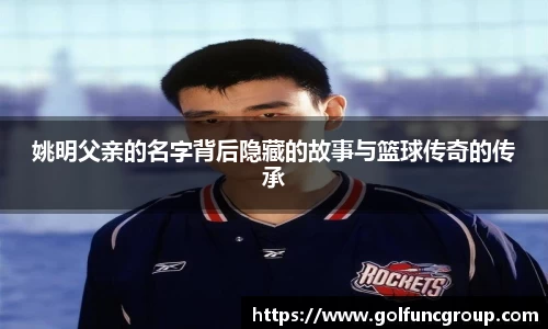 米兰体育(中国)官方网站