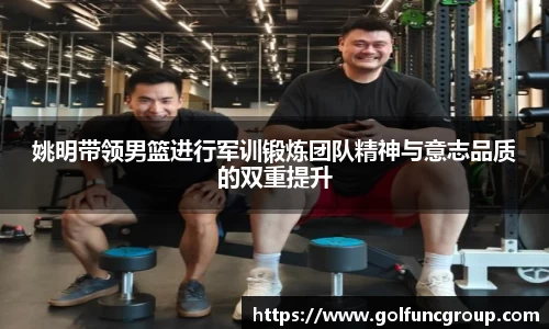 milan米兰体育