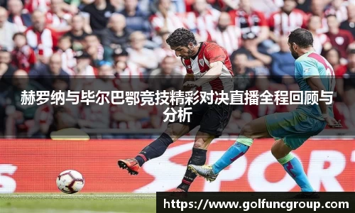 milan米兰体育