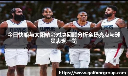 米兰体育(中国)官方网站