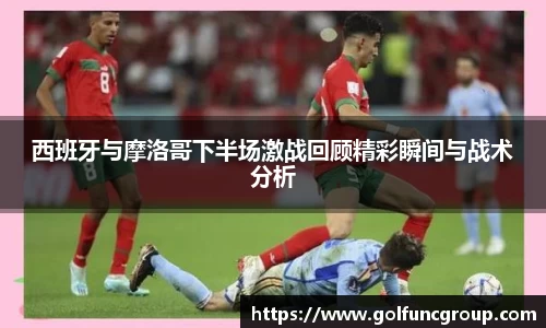 米兰体育(中国)官方网站