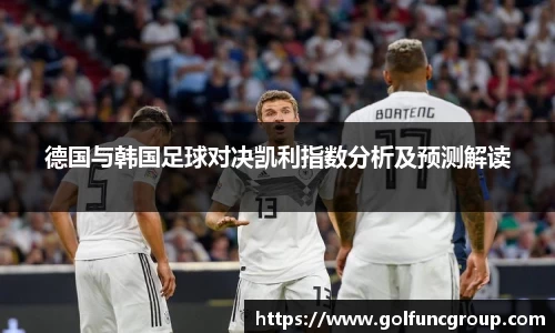 米兰体育(中国)官方网站