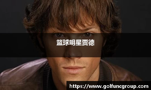 ac米兰官网