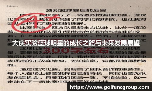 ac米兰网址